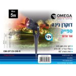 ספייק LED אור אדום 12V