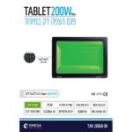 פנס הצפה TABLET אור ירוק