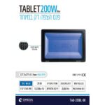 פנס הצפה TABLET אור כחול